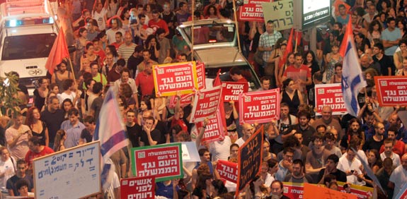 הפגנת דיור / צלם: רוני שיצר